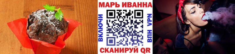 Cannafood конопля  ссылка на мегу ONION  Давлеканово 