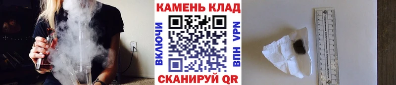 Гашиш Изолятор  дарнет шоп  mega вход  Давлеканово 