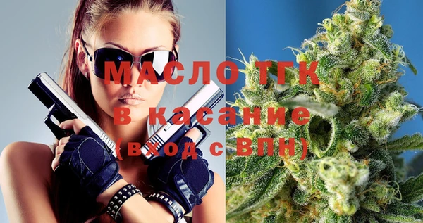 крисы Володарск