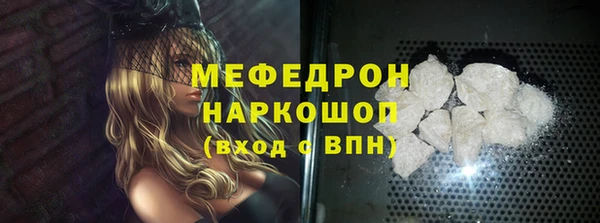 гашишное масло Бронницы