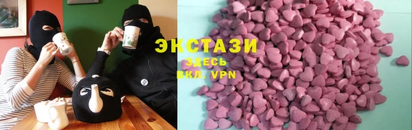 a pvp Волосово
