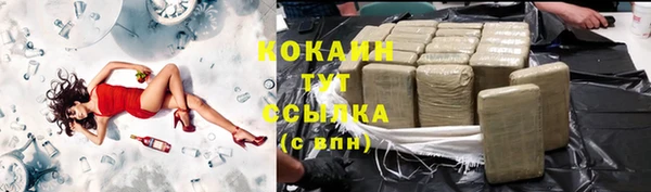 a pvp Волосово