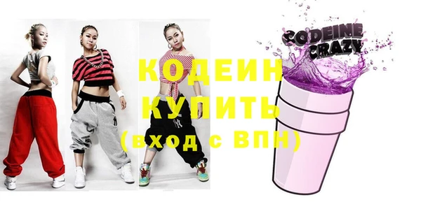 крисы Володарск