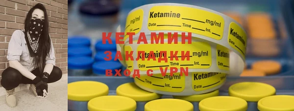кокаин колумбия Верхнеуральск