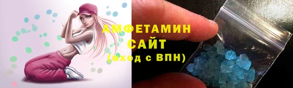 метадон Верхний Тагил
