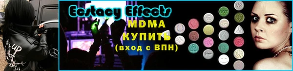 крисы Володарск