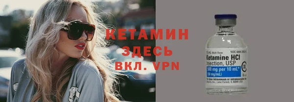 метадон Верхний Тагил