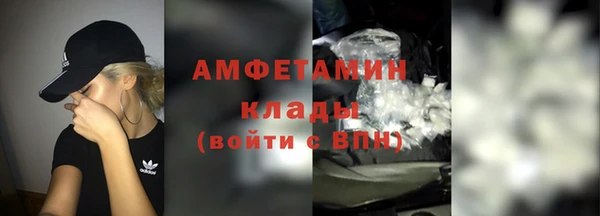 прущий лед Бугульма