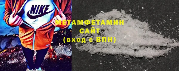 a pvp Волосово