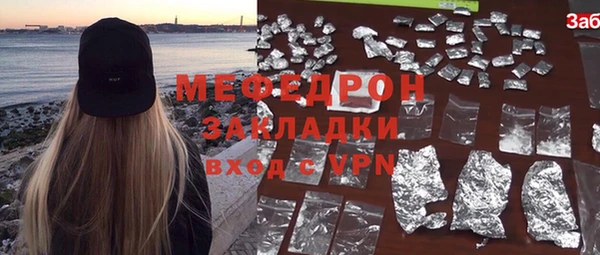 крисы Володарск