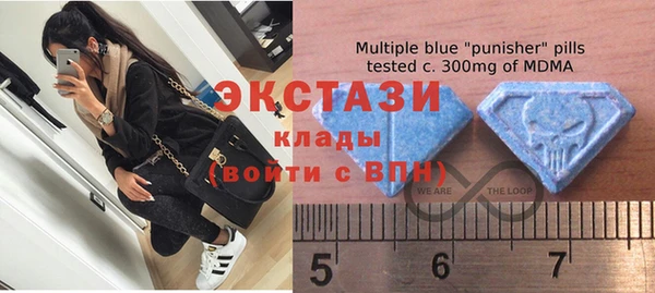 COCAINE Бородино