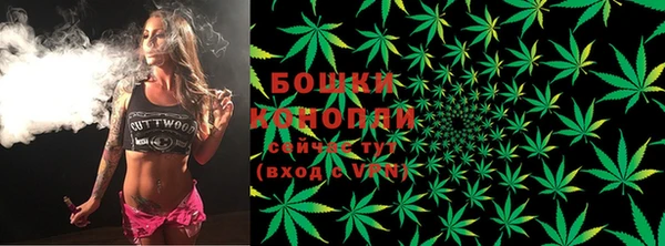 наркотики Волоколамск