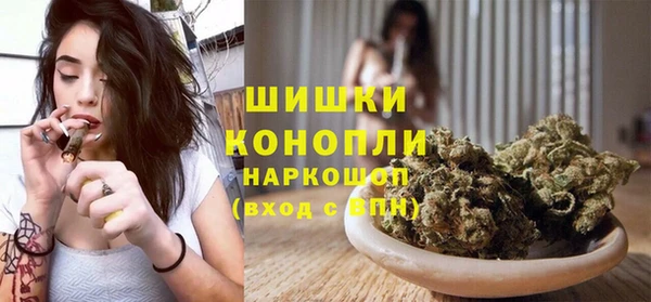 кокаин колумбия Верхнеуральск