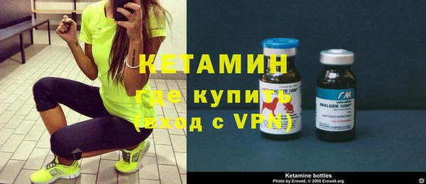 крисы Володарск