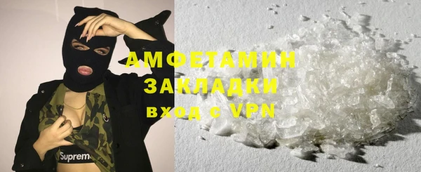 метадон Верхний Тагил