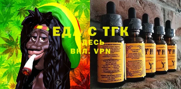 крисы Володарск