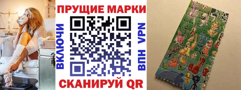 omg зеркало как найти Давлеканово Наркотические марки 1,8мг
